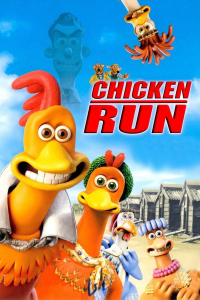 فرار مرغی - Chicken Run
