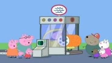 Granddad Dog's Garage